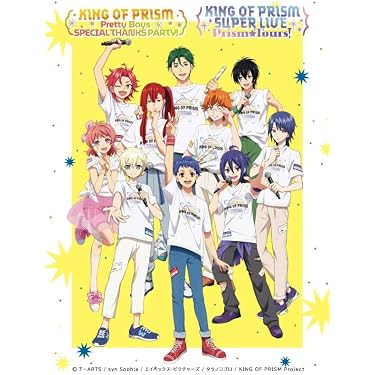 Amazon.co.jp 最新リリース: 舞台・エンターテイメント の新着